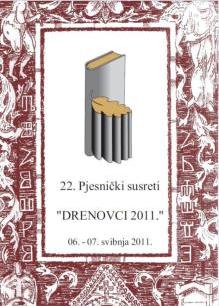 22. Pjesnički susreti Drenovci 2011.