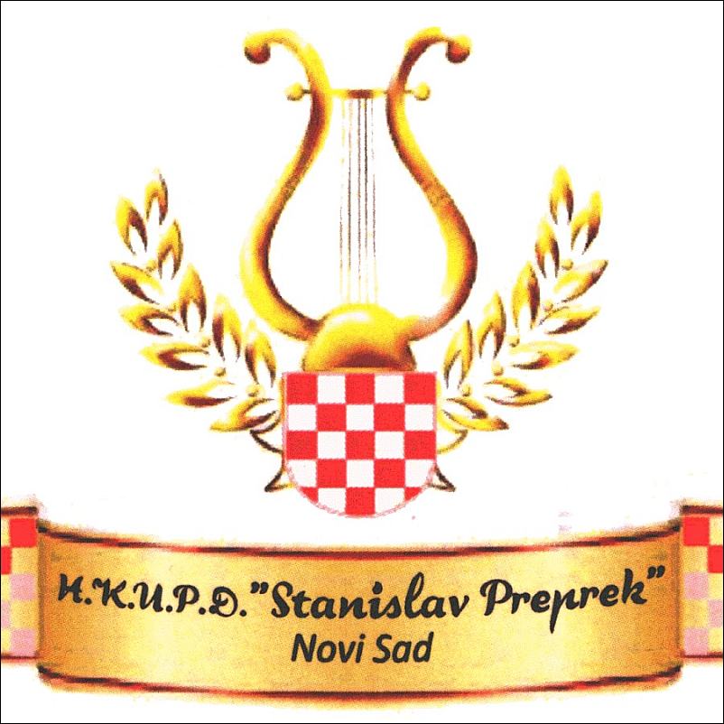 HKUPD “Stanislav Preprek” raspisuje natječaj za kratku priču