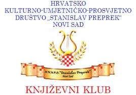 Preprekova jesen -natječaj