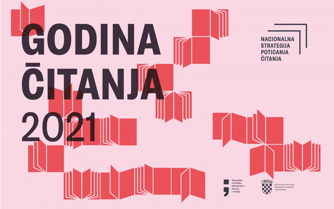 2021. godina proglašena Godinom čitanja u Hrvatskoj