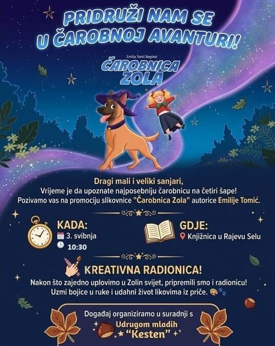 Pozivnica na promociju slikovnice “Čarobnica Zola”